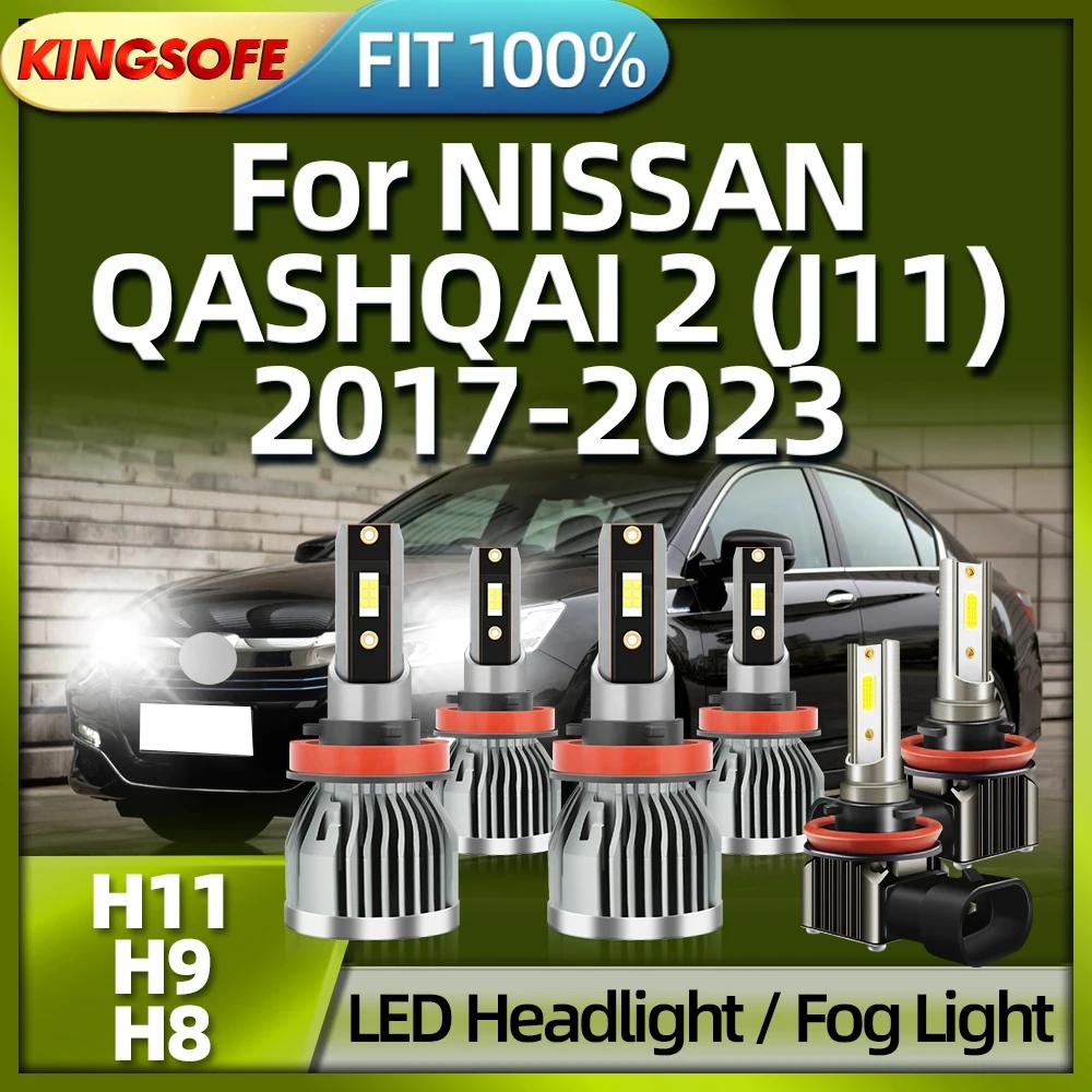 KINGSOFE LED Ʈ  , ֻ QASHQAI 2 (J11) 2017 2018 2019 2020 2021 2022 2023, H11 H9 12V, H8 26000Lm